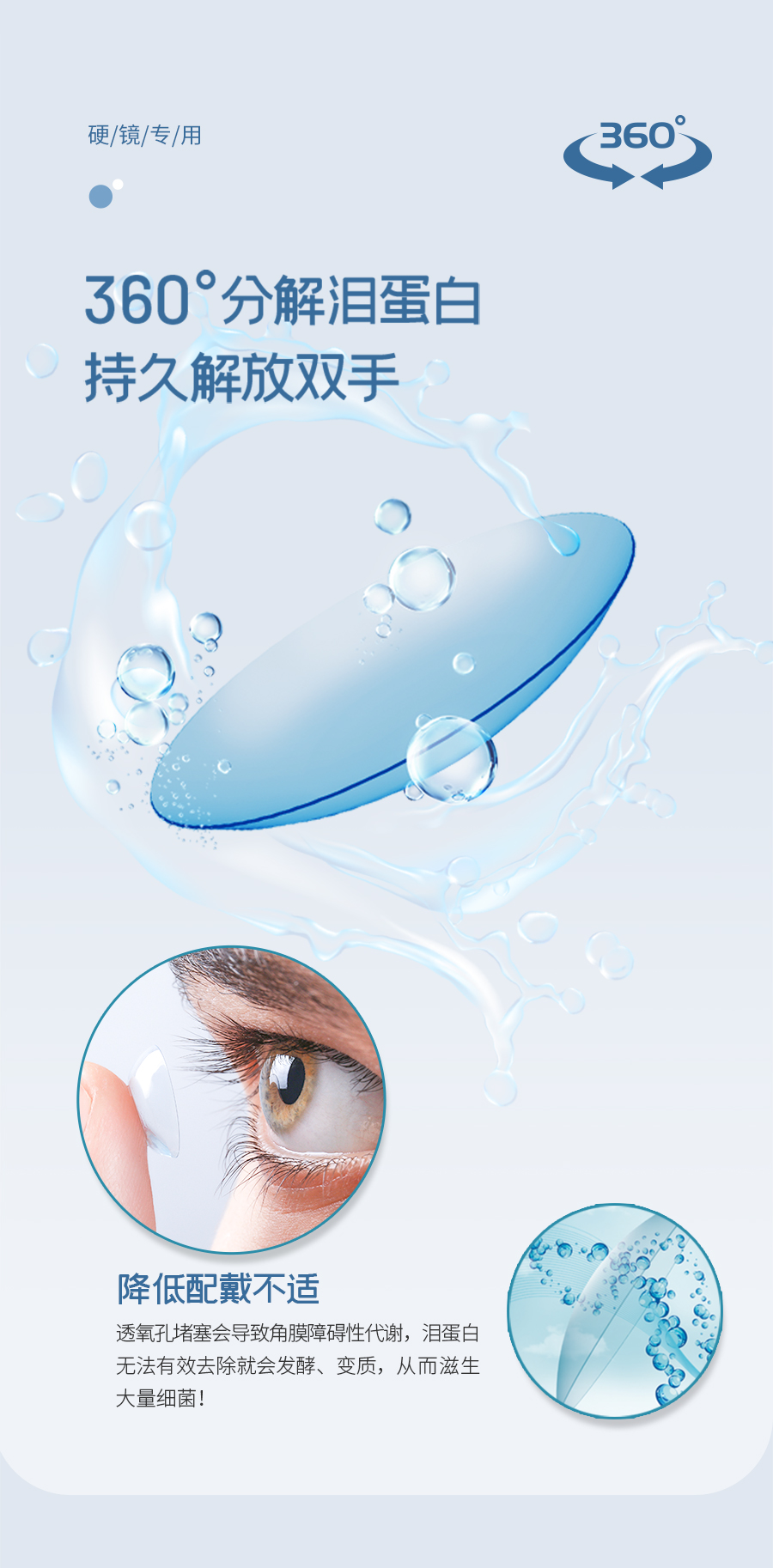 兴发xf(中国区)游戏有限公司