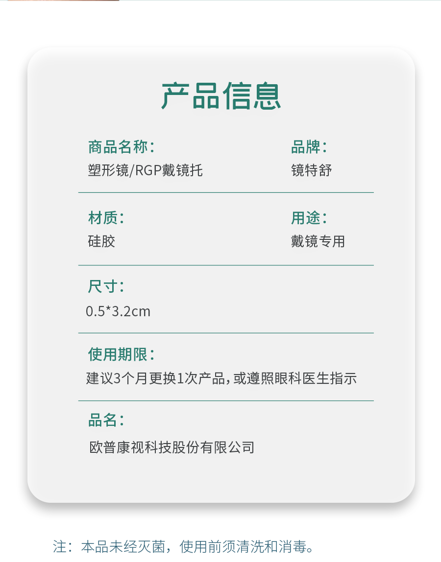 兴发xf(中国区)游戏有限公司