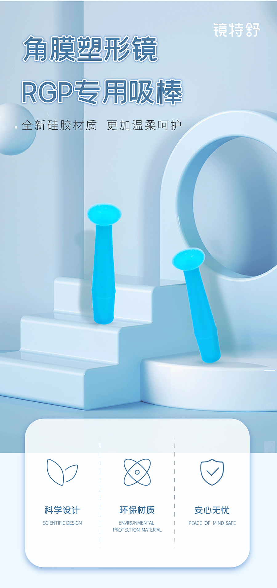 兴发xf(中国区)游戏有限公司