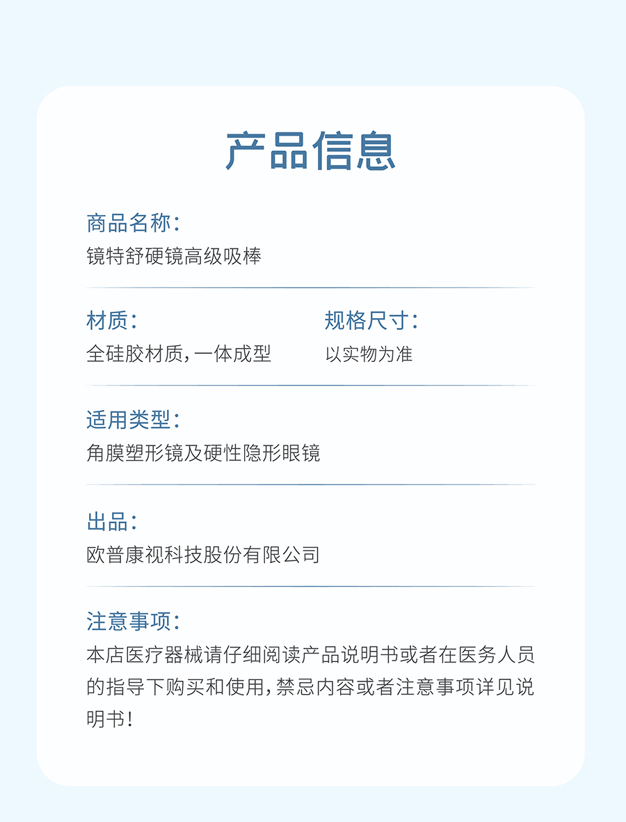 兴发xf(中国区)游戏有限公司