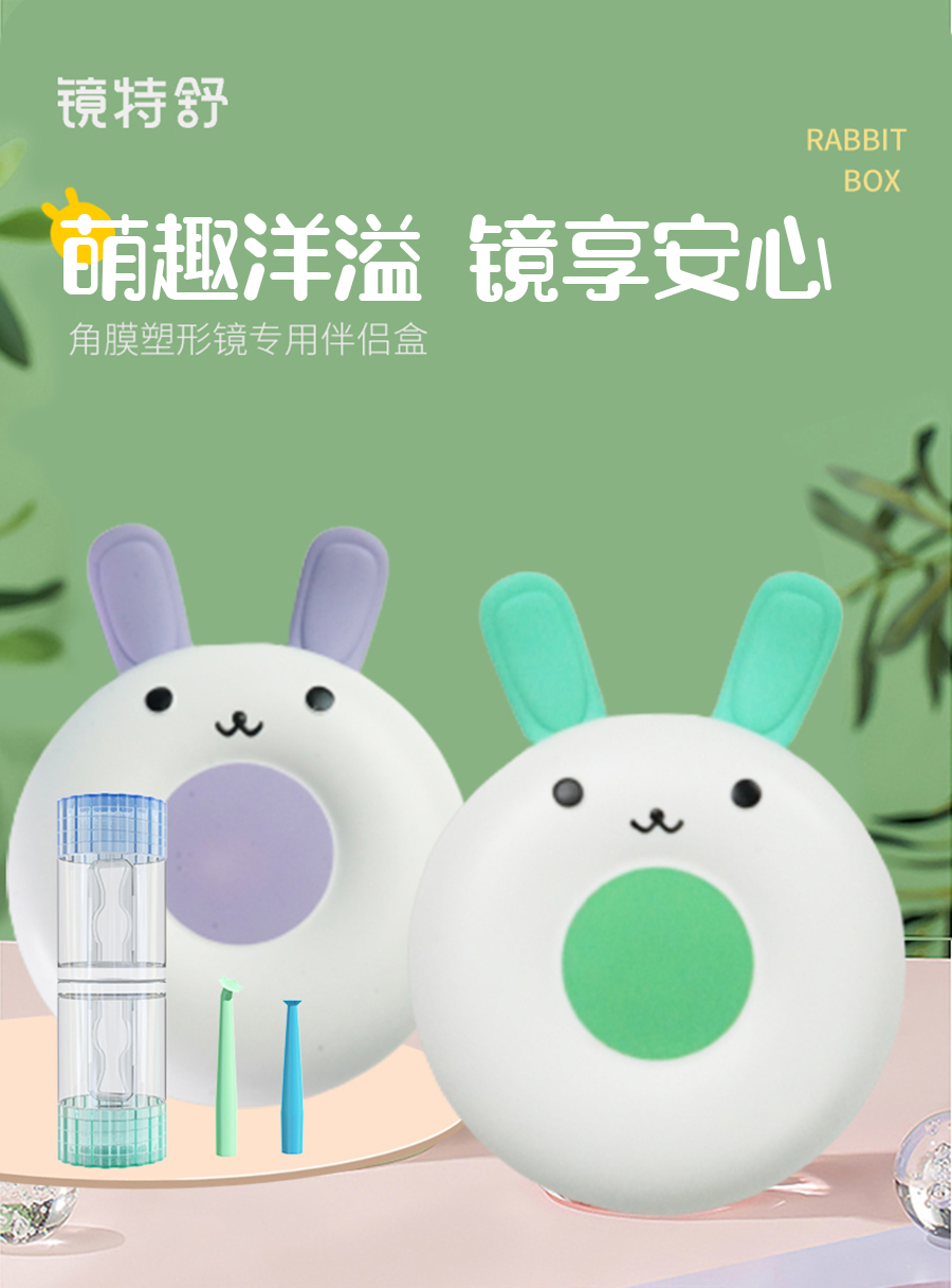 兴发xf(中国区)游戏有限公司