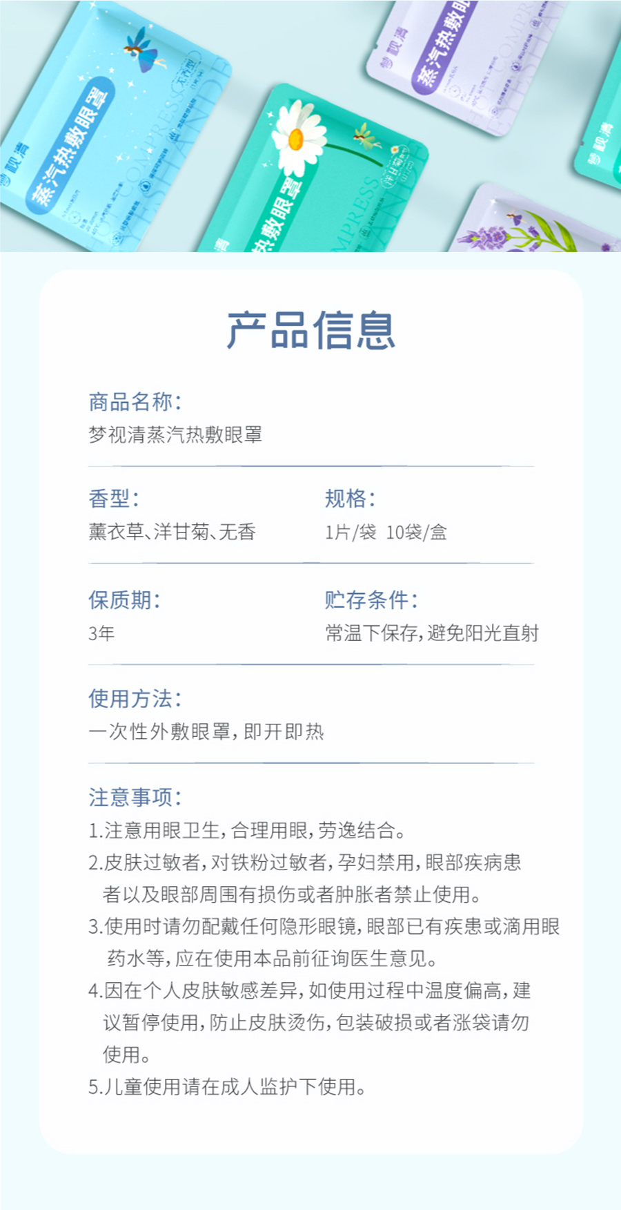 兴发xf(中国区)游戏有限公司