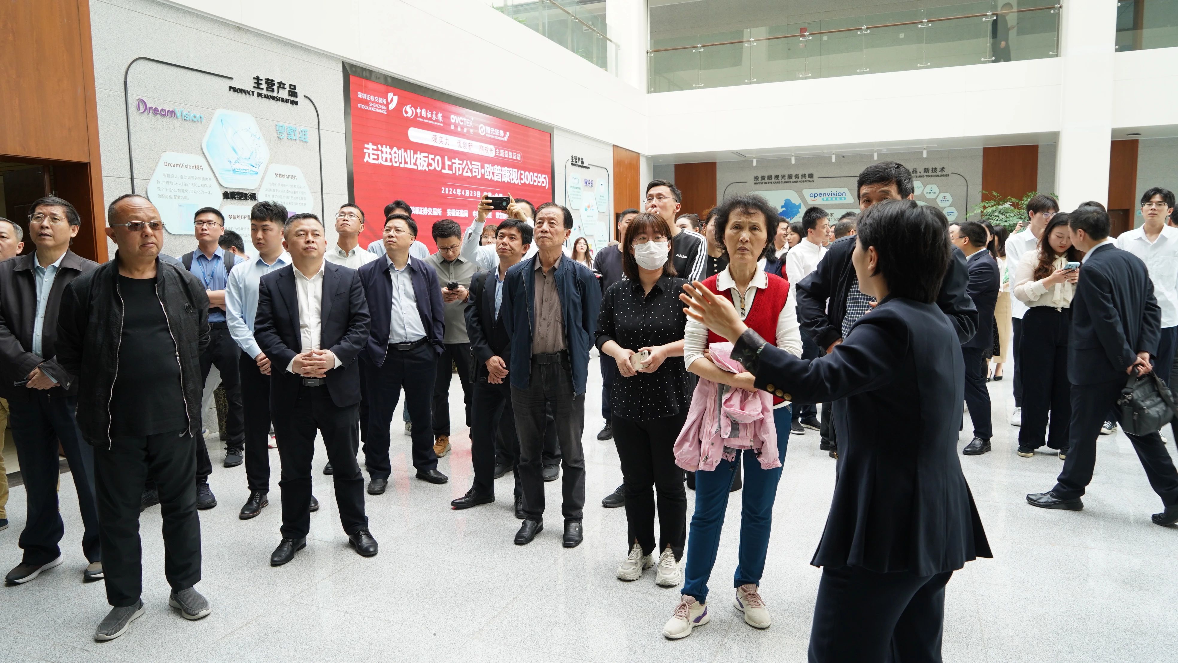 兴发xf(中国区)游戏有限公司