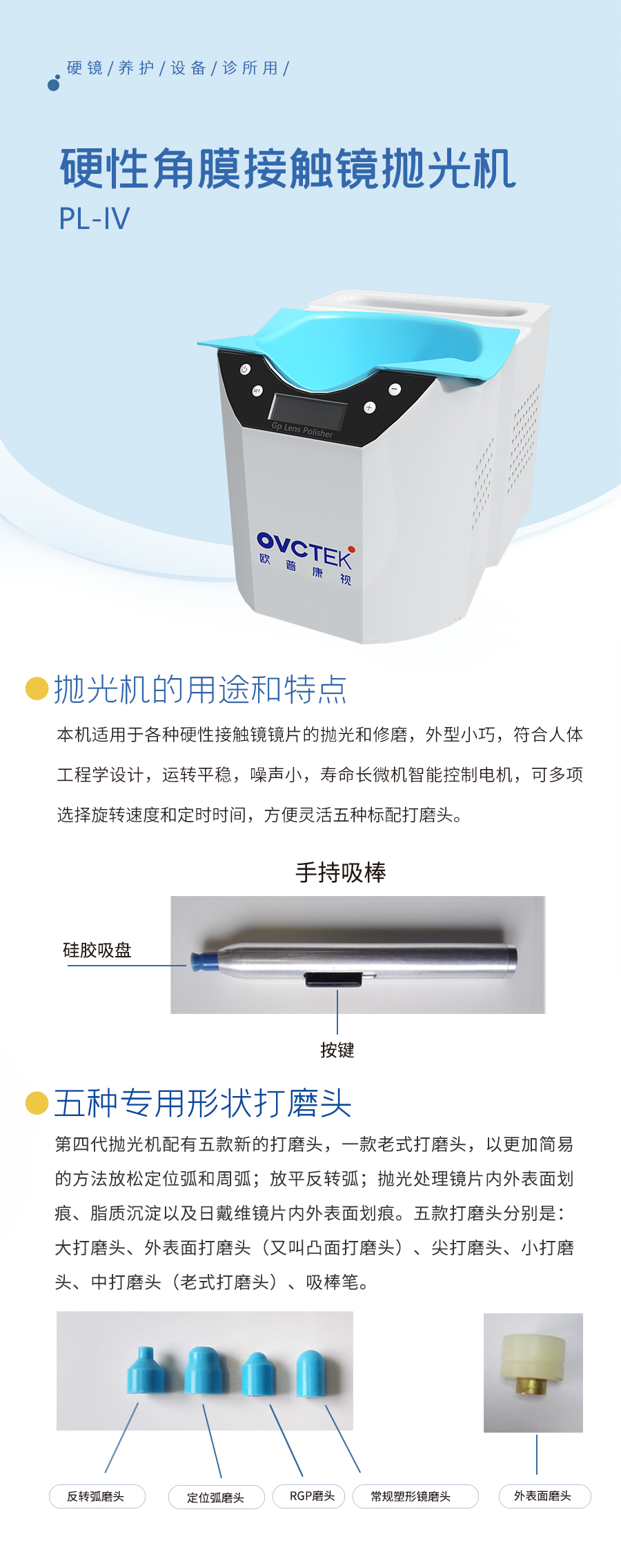 兴发xf(中国区)游戏有限公司