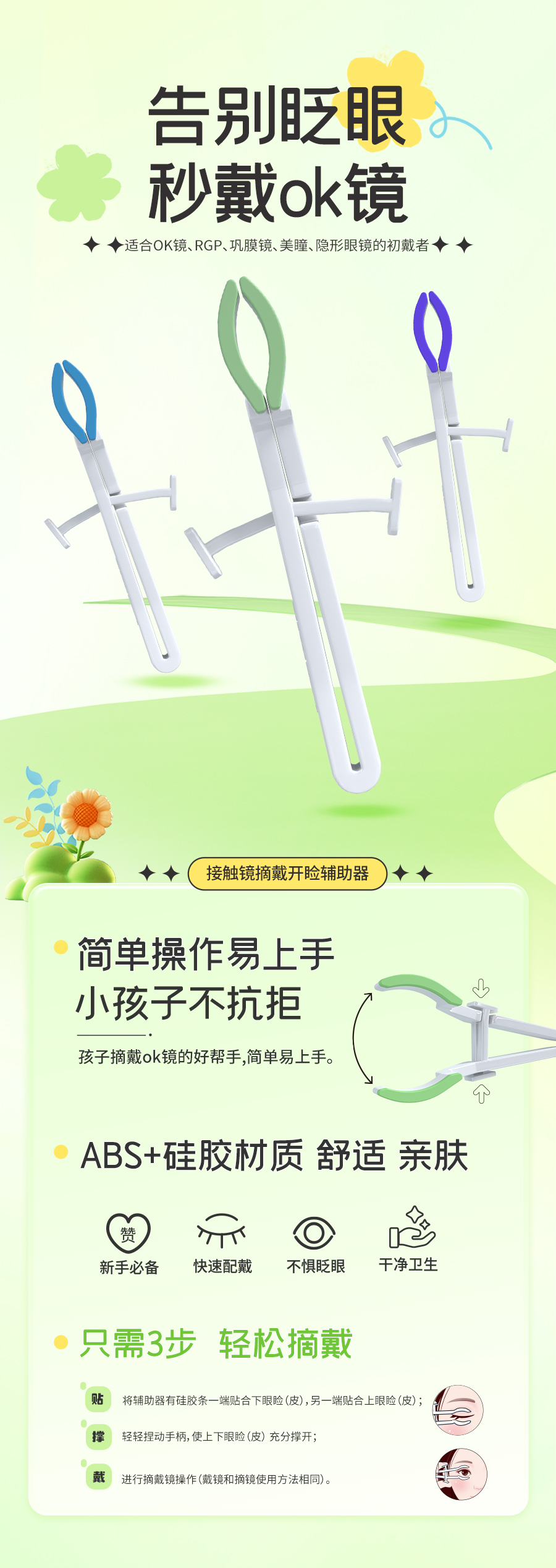 兴发xf(中国区)游戏有限公司