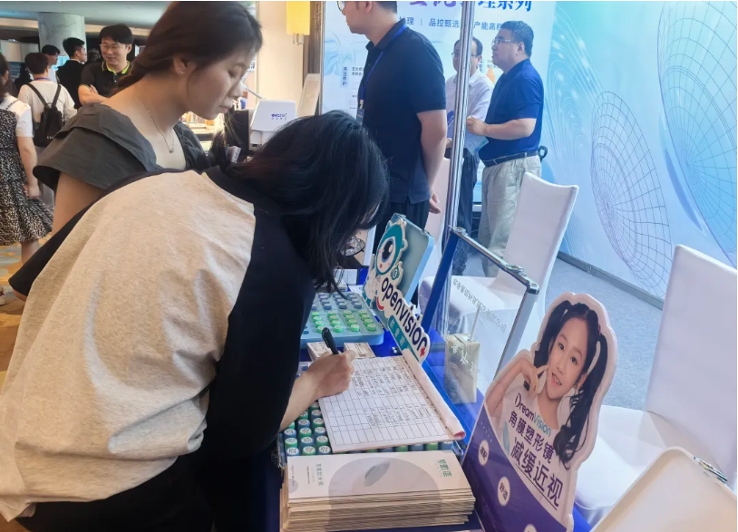 兴发xf(中国区)游戏有限公司