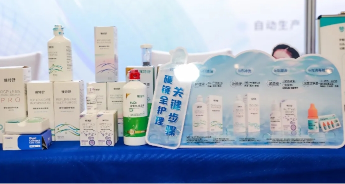 兴发xf(中国区)游戏有限公司