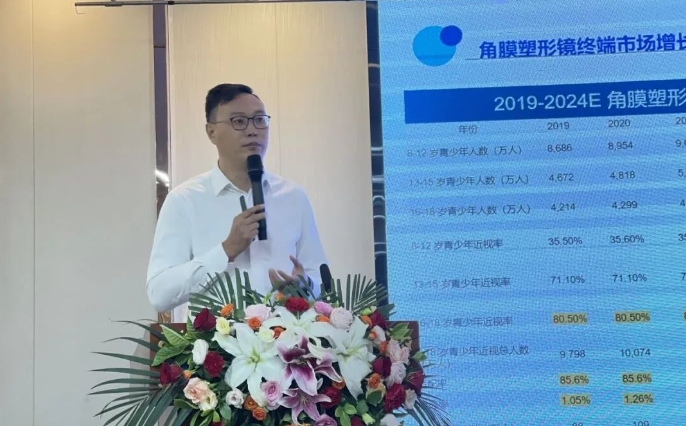 兴发xf(中国区)游戏有限公司