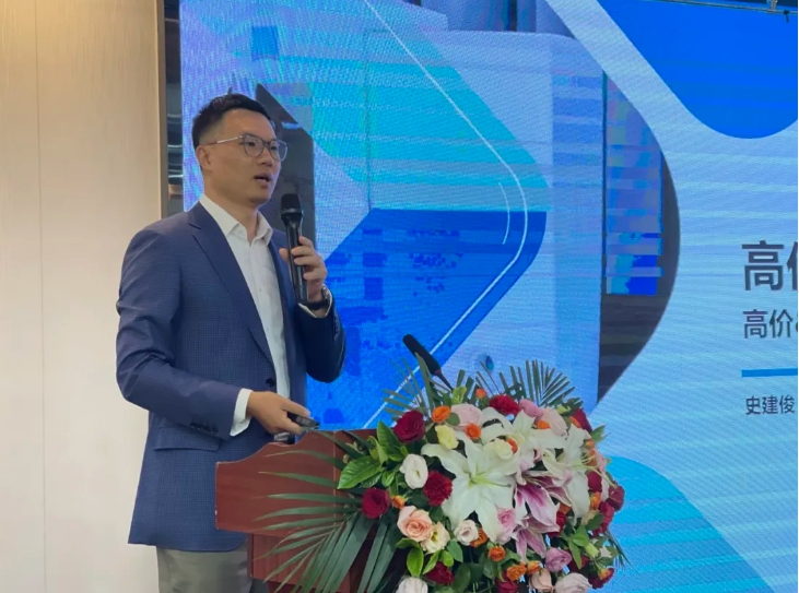 兴发xf(中国区)游戏有限公司