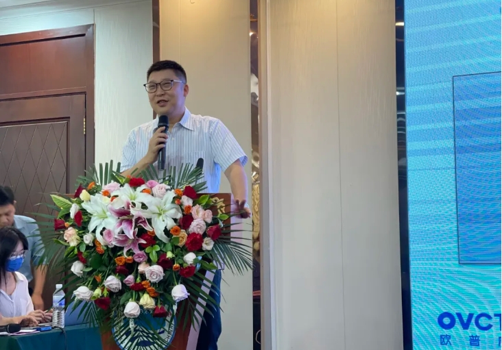 兴发xf(中国区)游戏有限公司