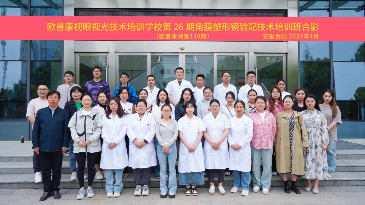 兴发xf(中国区)游戏有限公司