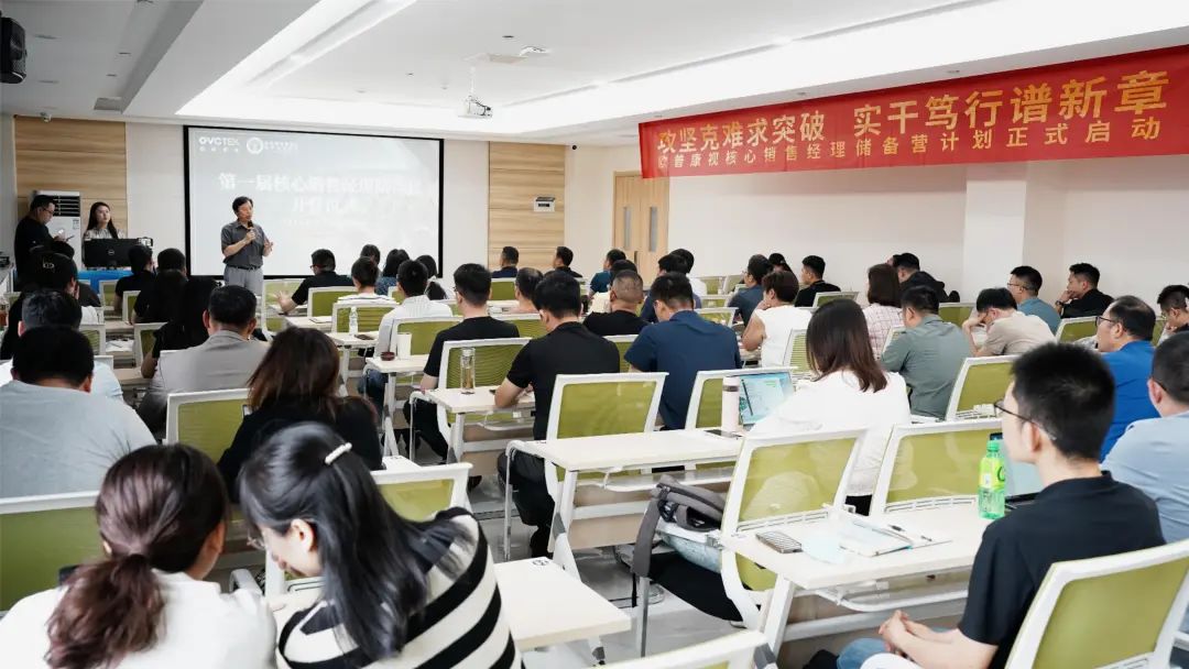 兴发xf(中国区)游戏有限公司