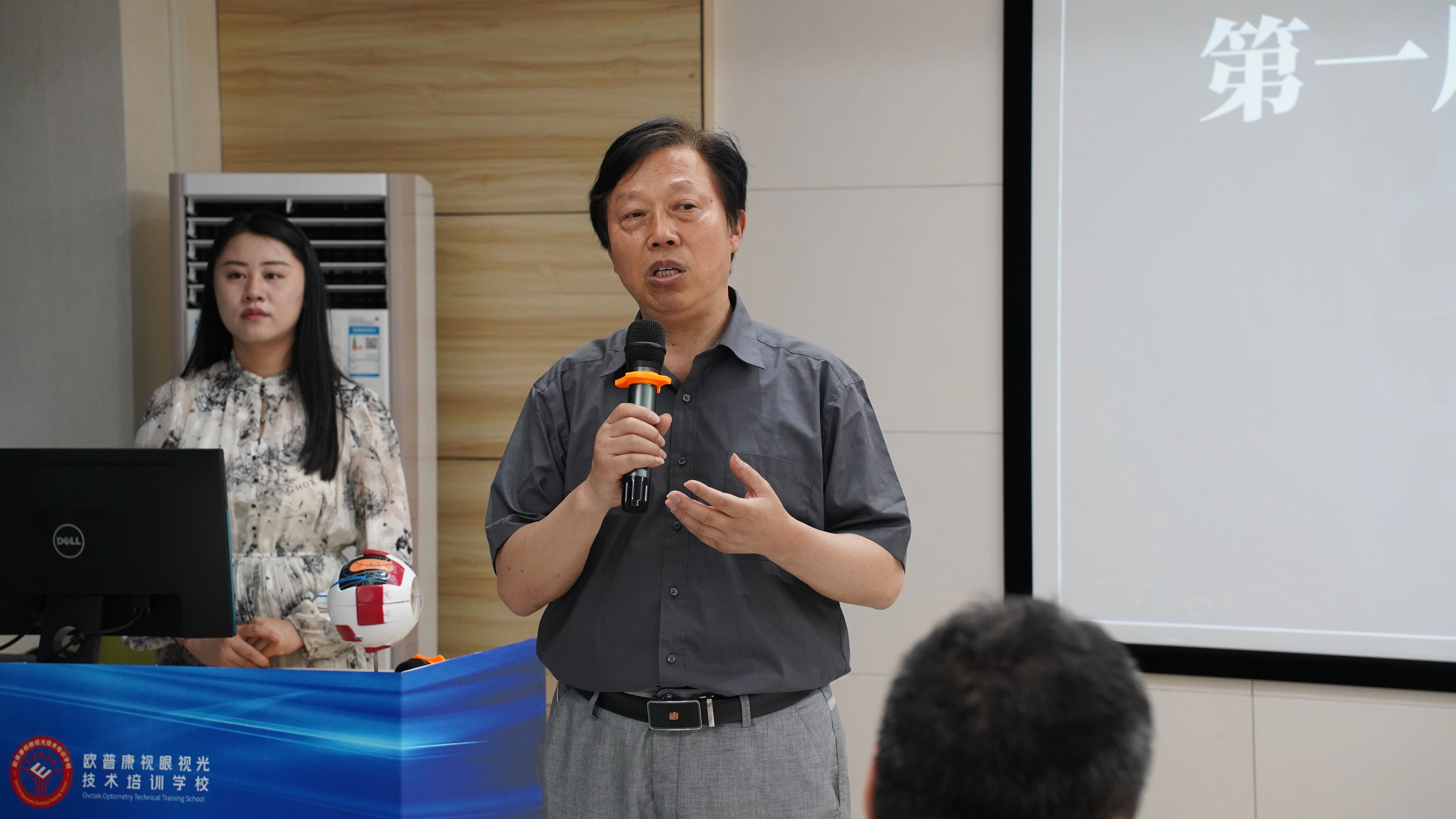 兴发xf(中国区)游戏有限公司