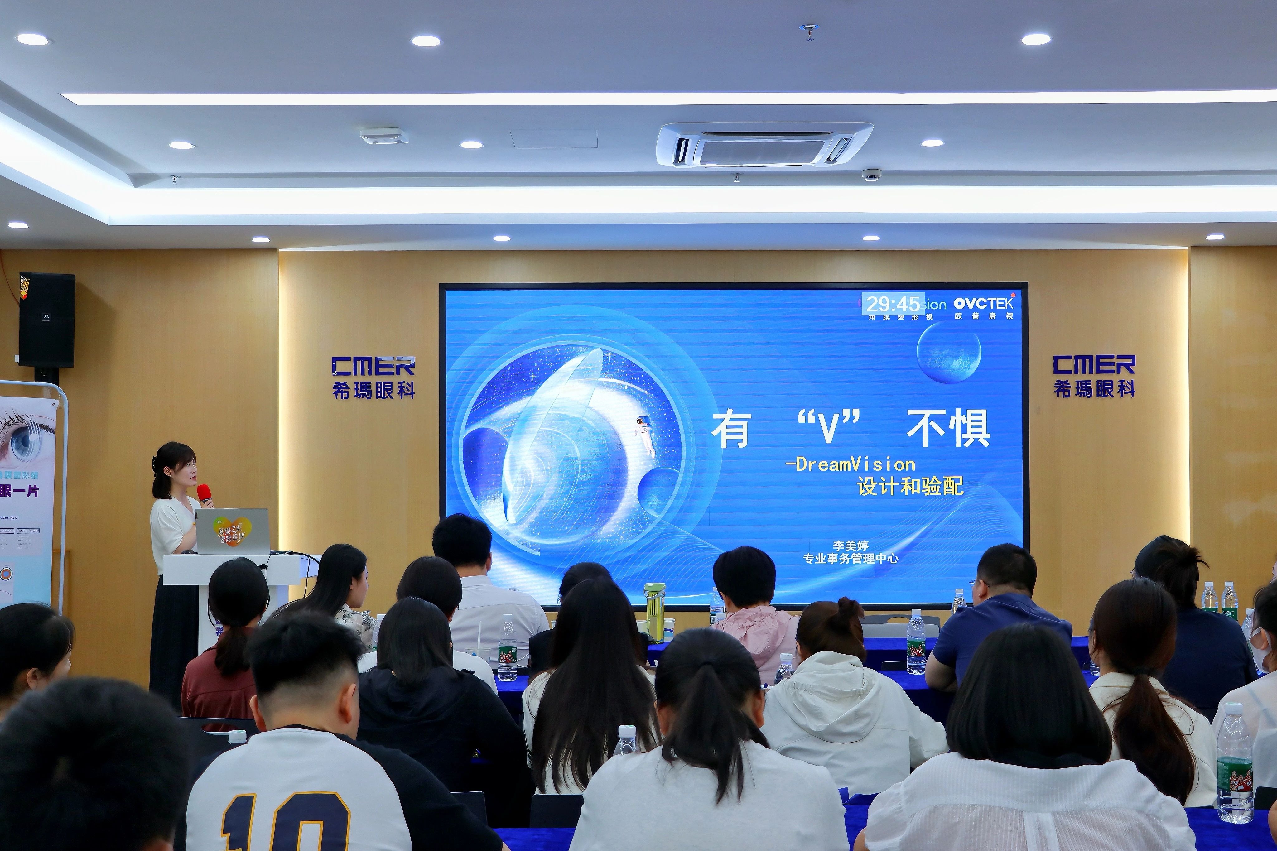 兴发xf(中国区)游戏有限公司