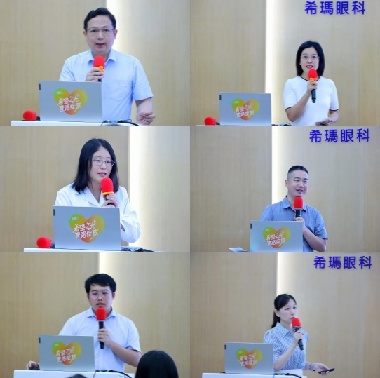 兴发xf(中国区)游戏有限公司