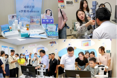 兴发xf(中国区)游戏有限公司