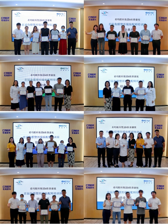 兴发xf(中国区)游戏有限公司