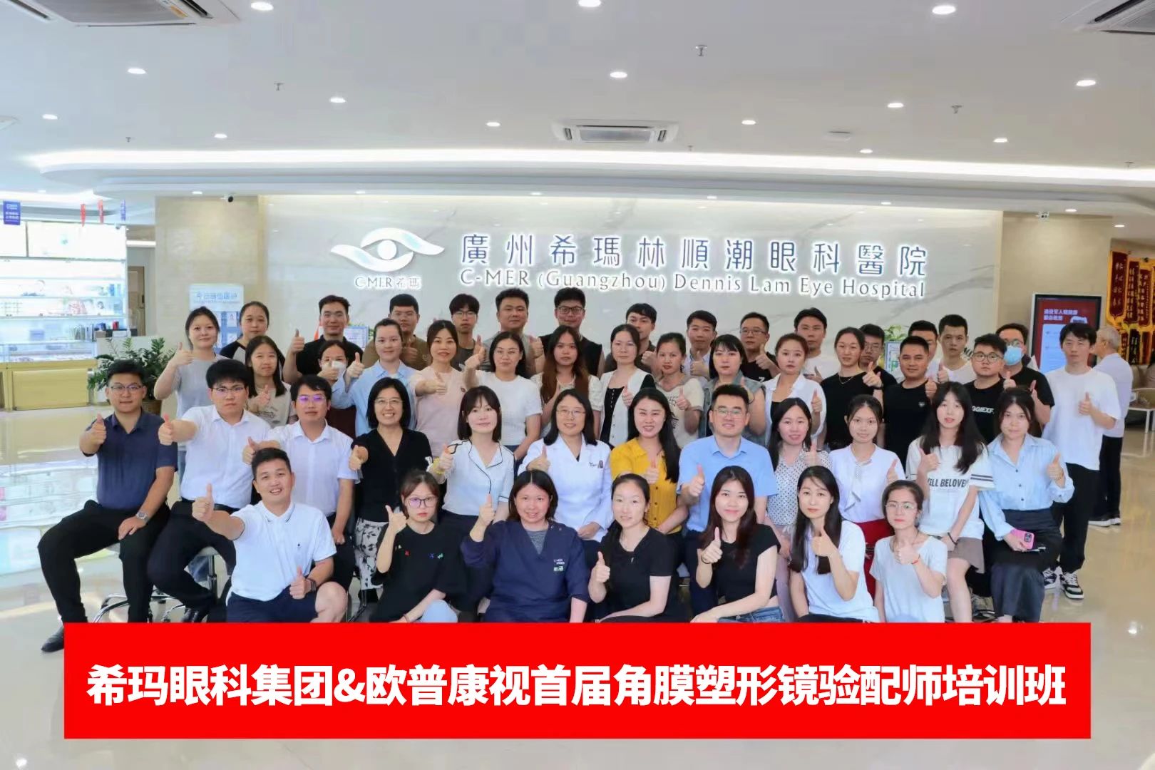 兴发xf(中国区)游戏有限公司