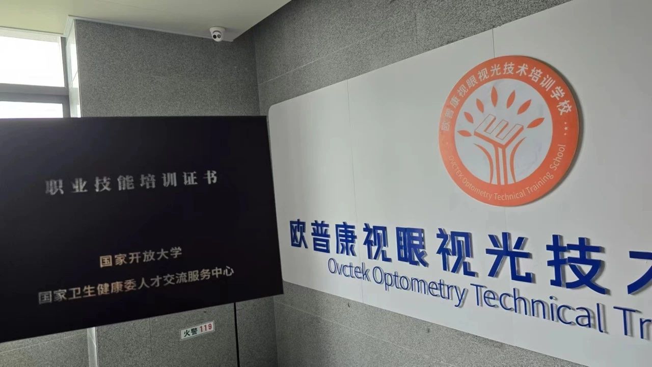 兴发xf(中国区)游戏有限公司