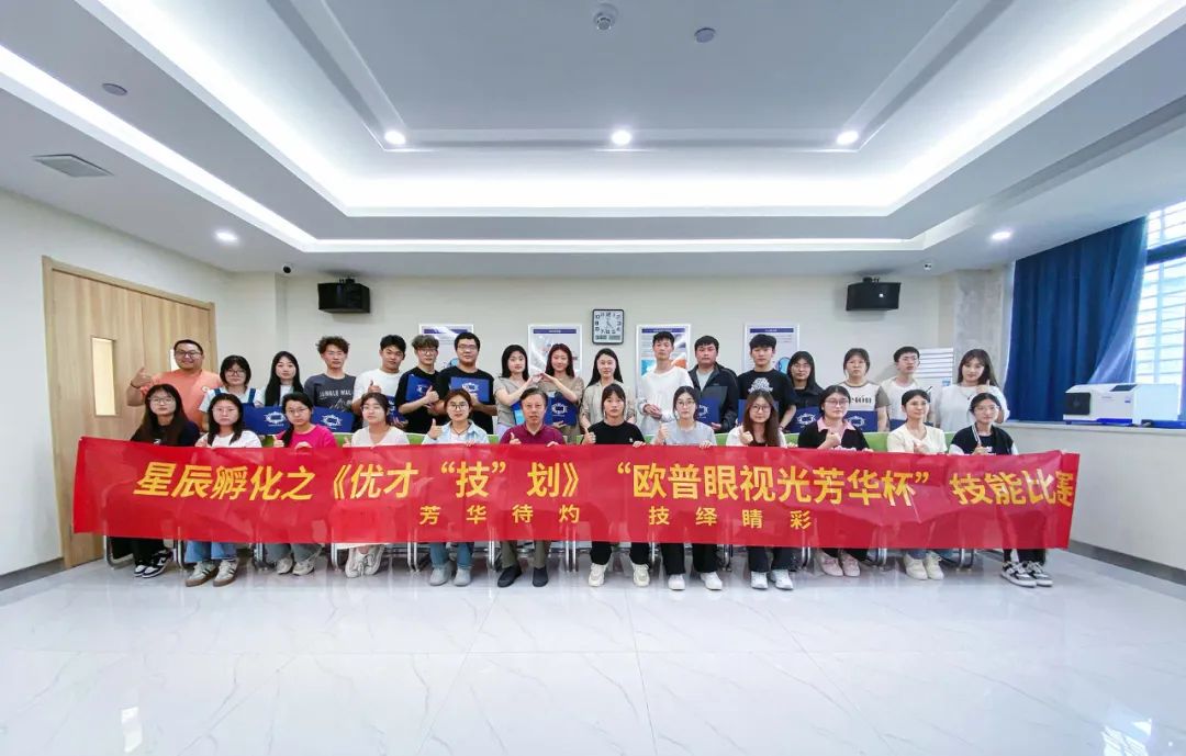 兴发xf(中国区)游戏有限公司