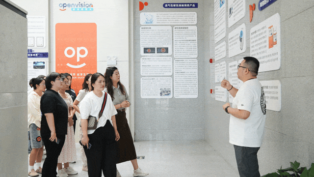 兴发xf(中国区)游戏有限公司