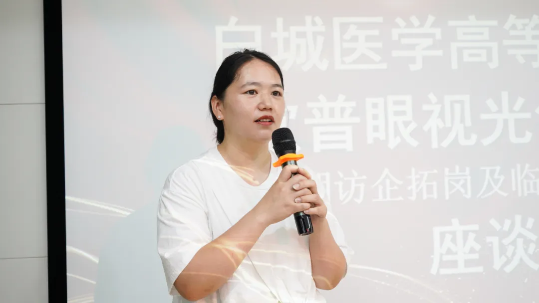 兴发xf(中国区)游戏有限公司