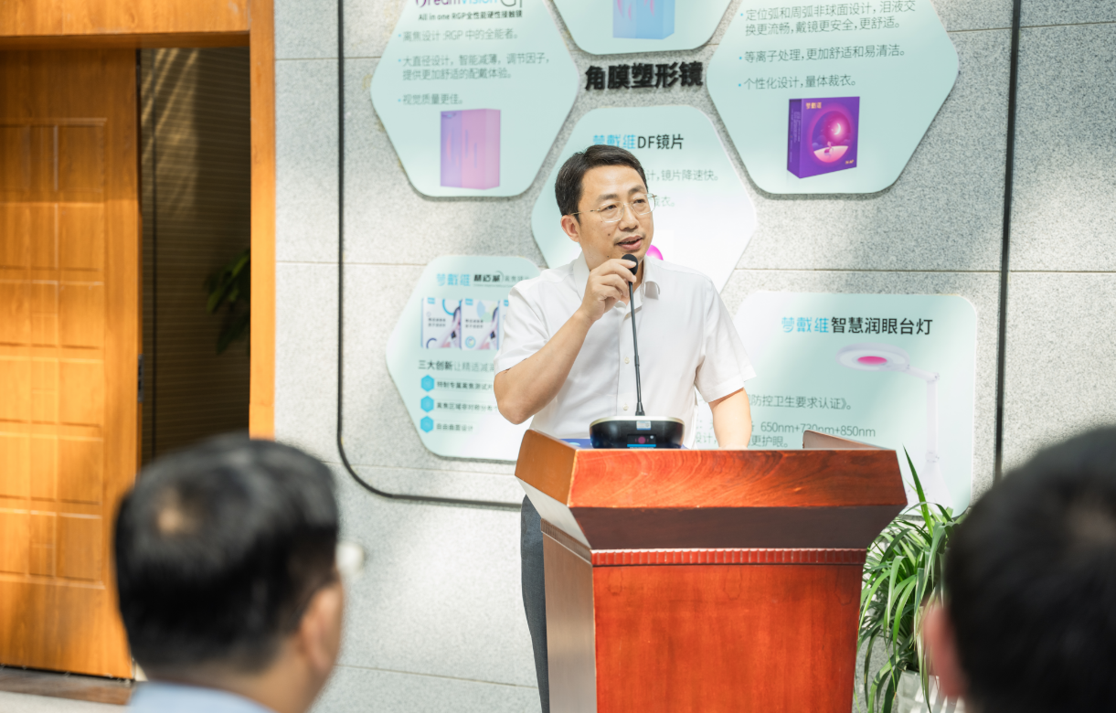 兴发xf(中国区)游戏有限公司