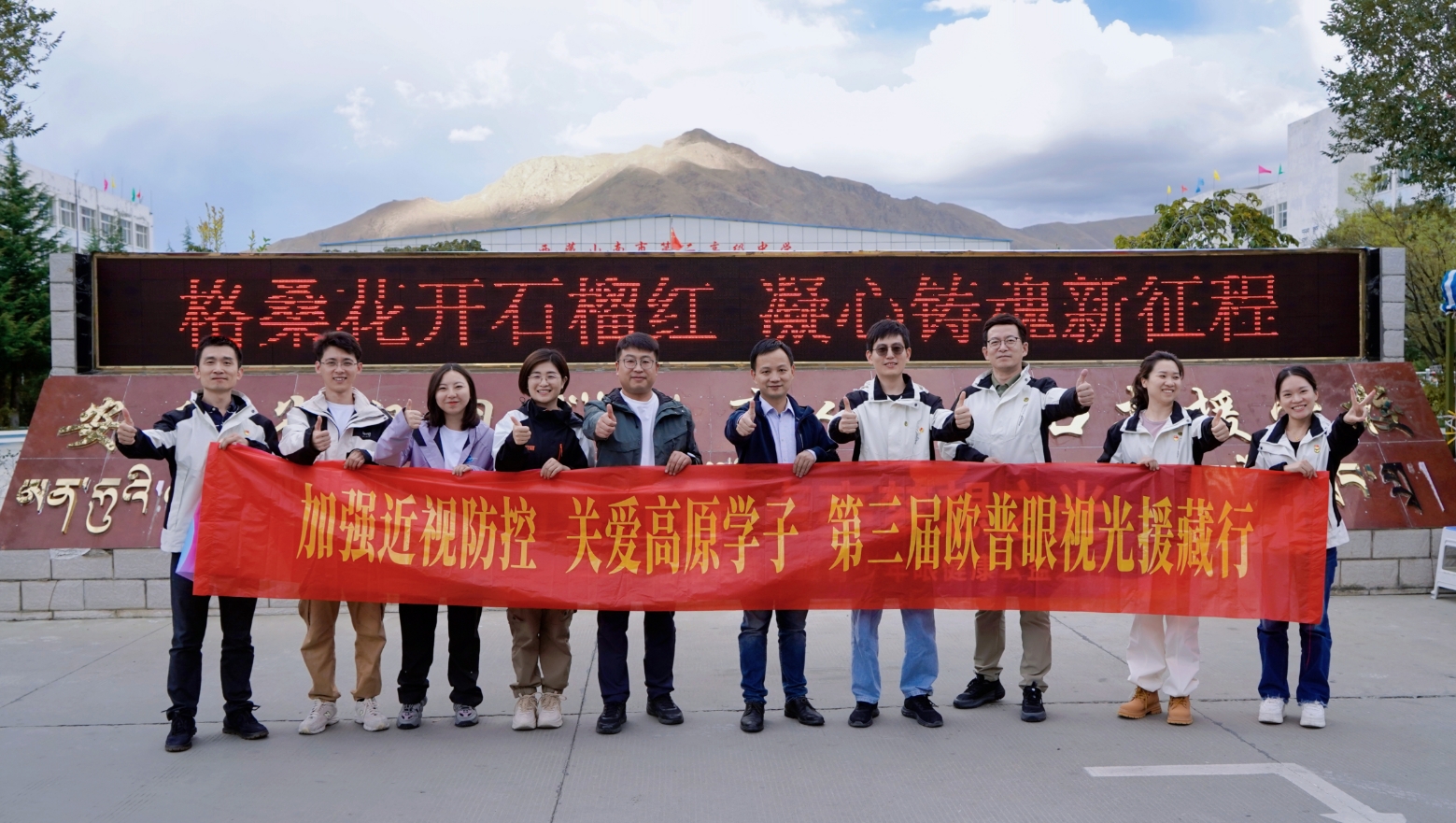 兴发xf(中国区)游戏有限公司