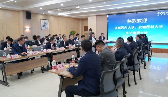 兴发xf(中国区)游戏有限公司