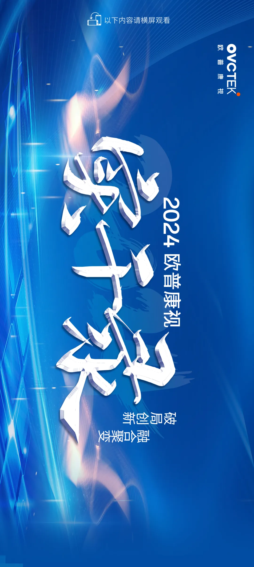 兴发xf(中国区)游戏有限公司