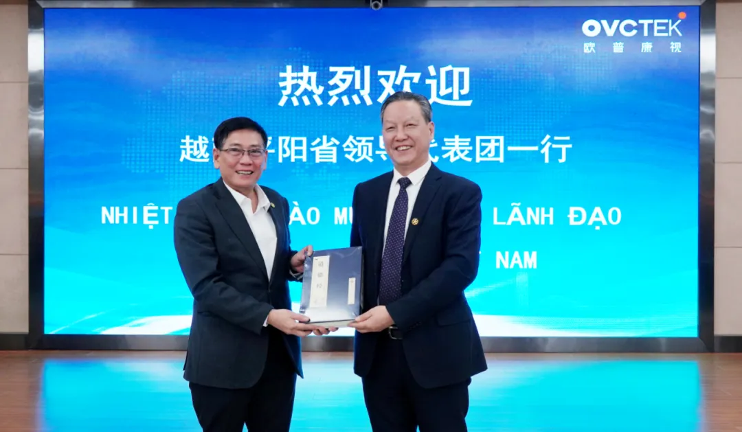 兴发xf(中国区)游戏有限公司