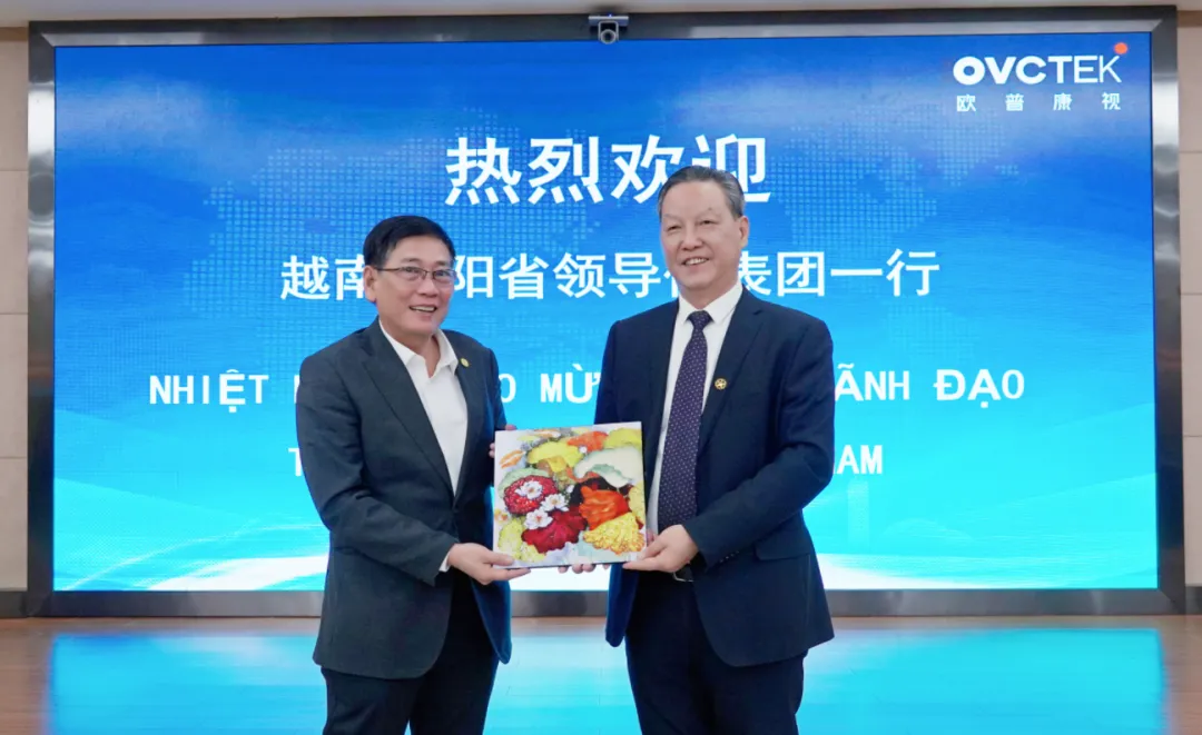 兴发xf(中国区)游戏有限公司