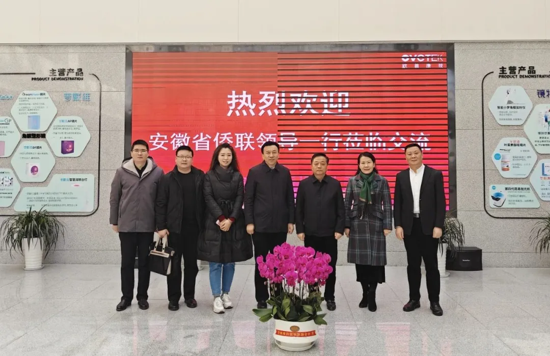 兴发xf(中国区)游戏有限公司