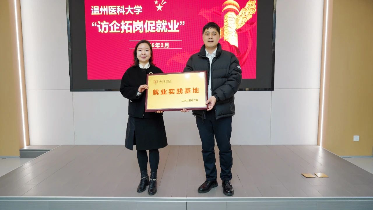 兴发xf(中国区)游戏有限公司