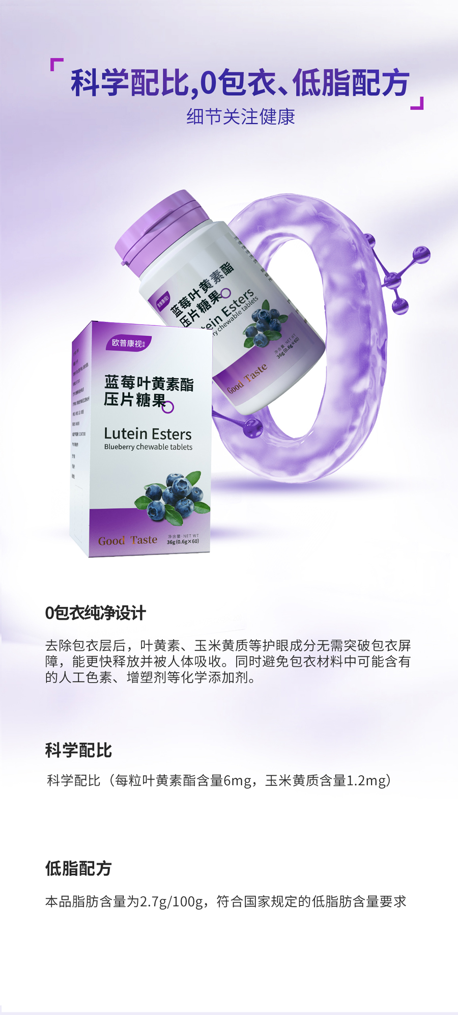 兴发xf(中国区)游戏有限公司