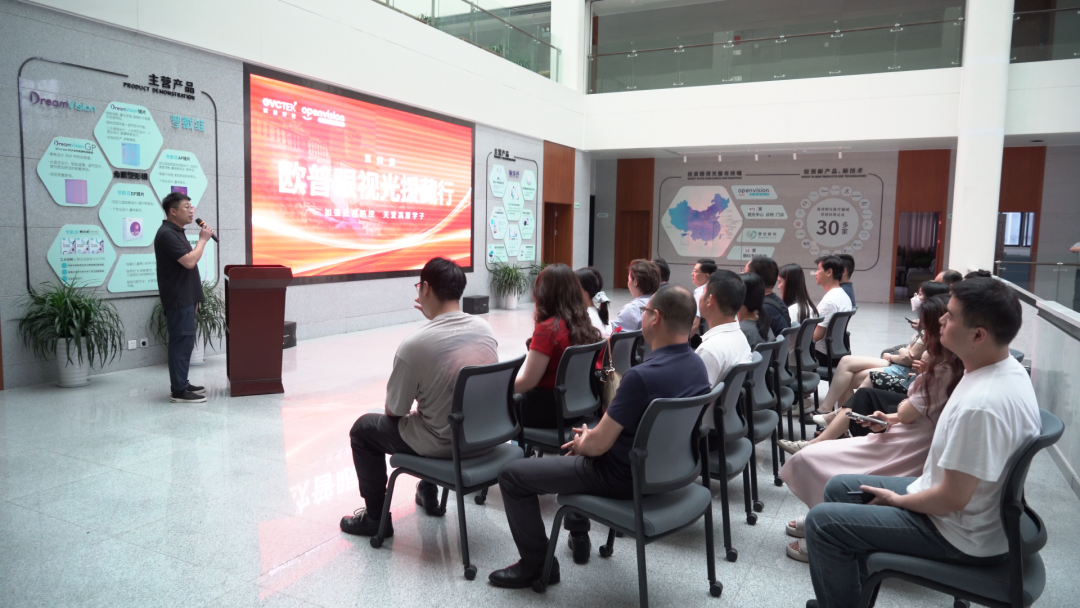 兴发xf(中国区)游戏有限公司