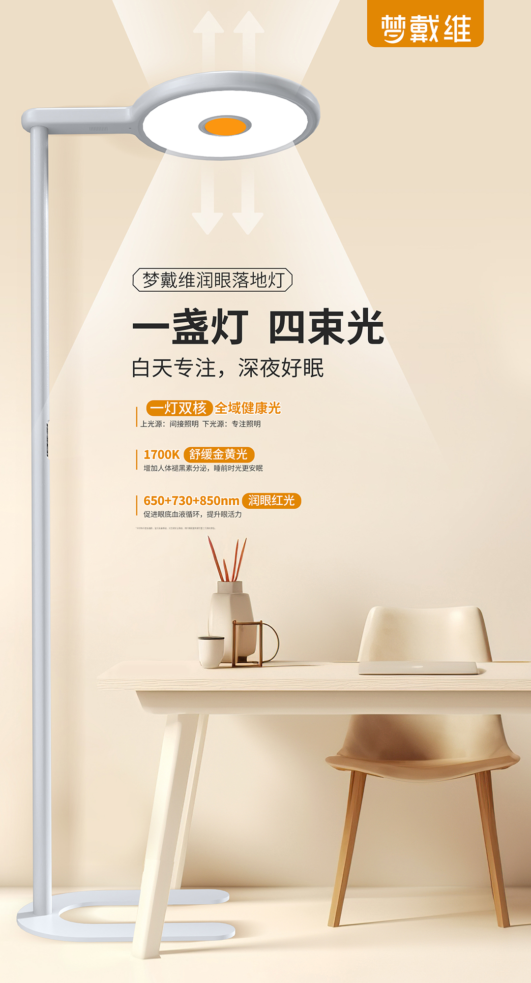 兴发xf(中国区)游戏有限公司