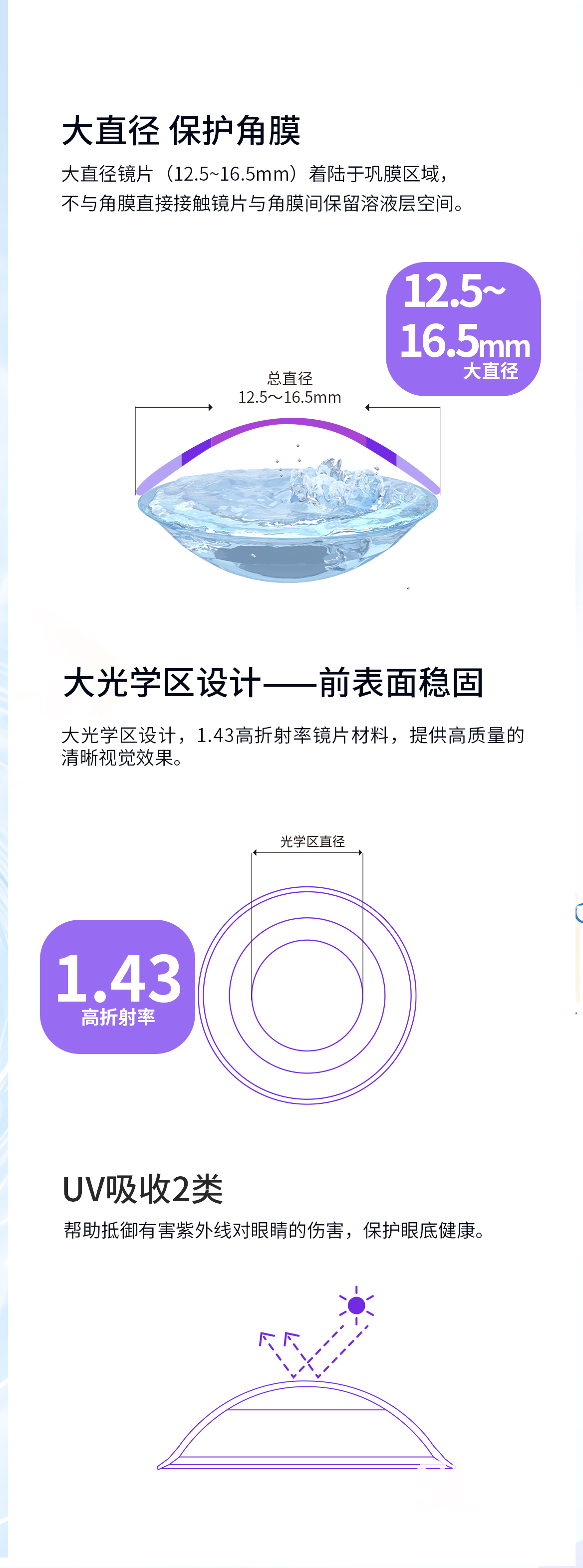 兴发xf(中国区)游戏有限公司