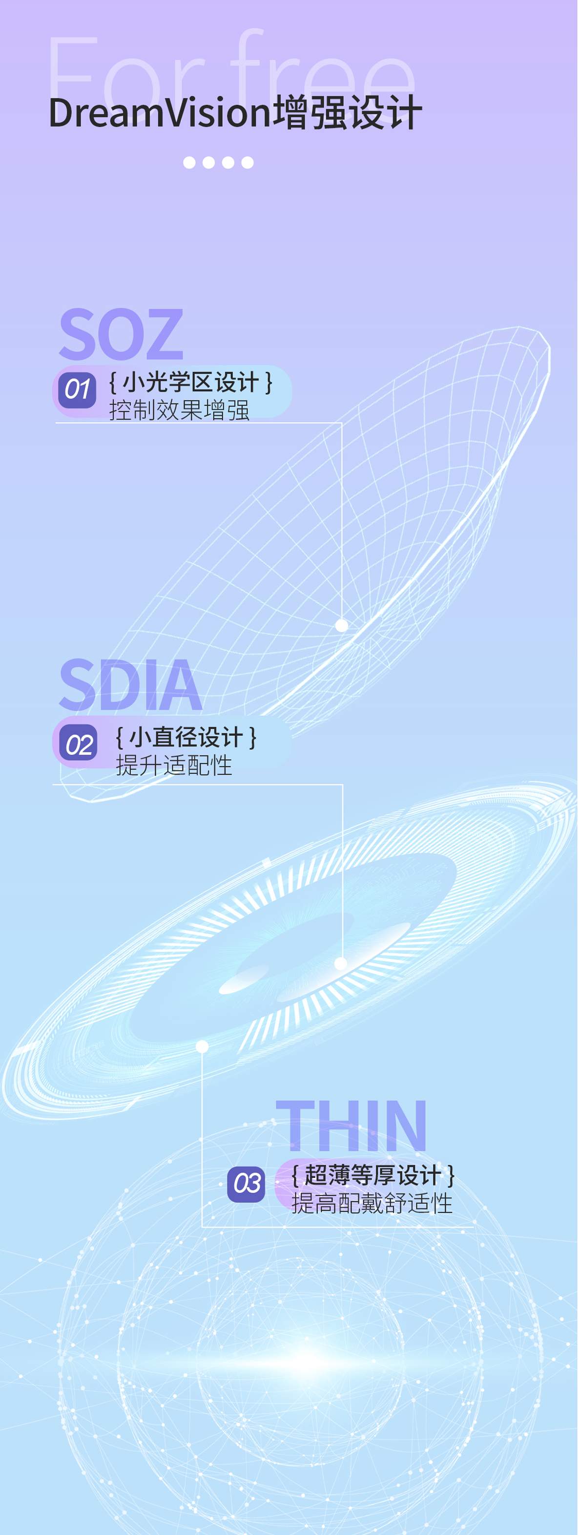 兴发xf(中国区)游戏有限公司