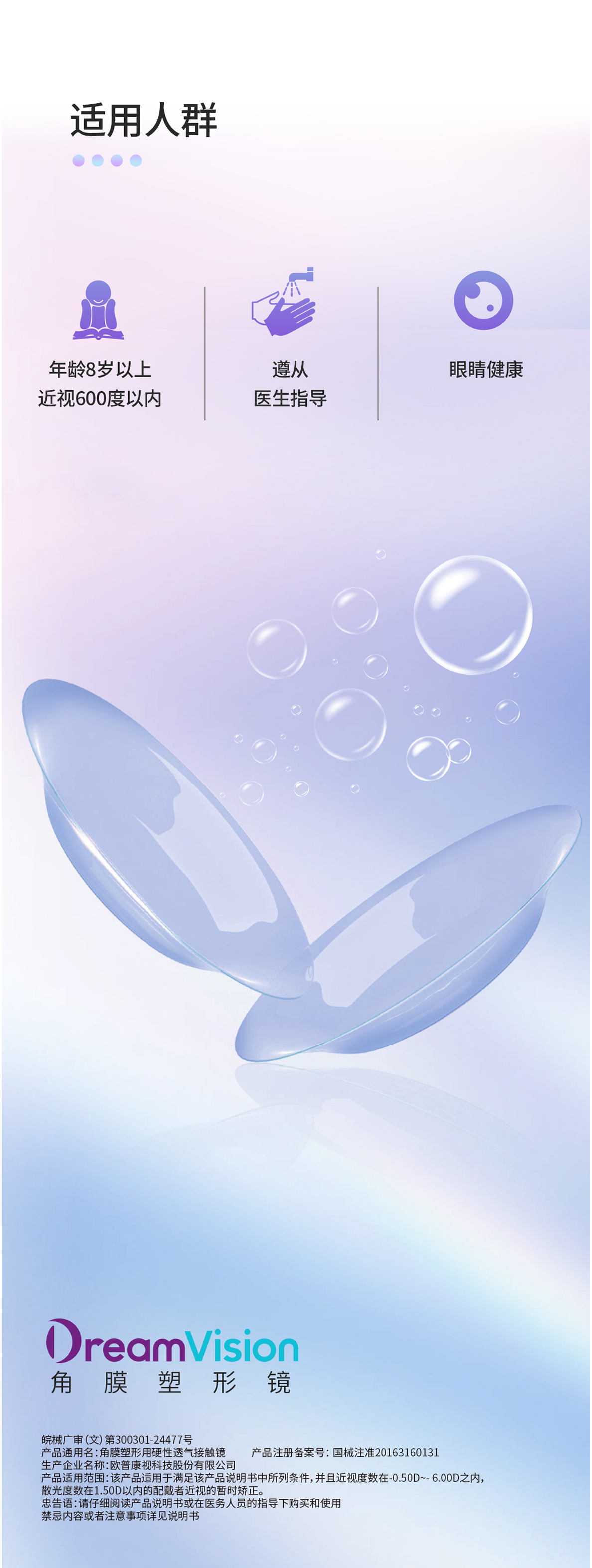 兴发xf(中国区)游戏有限公司