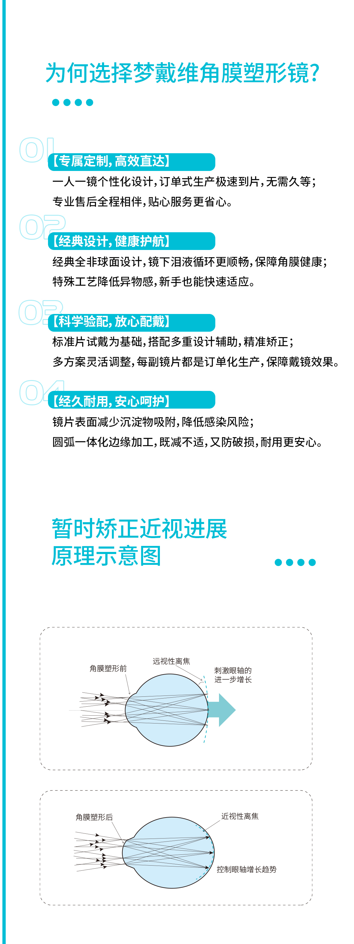 兴发xf(中国区)游戏有限公司