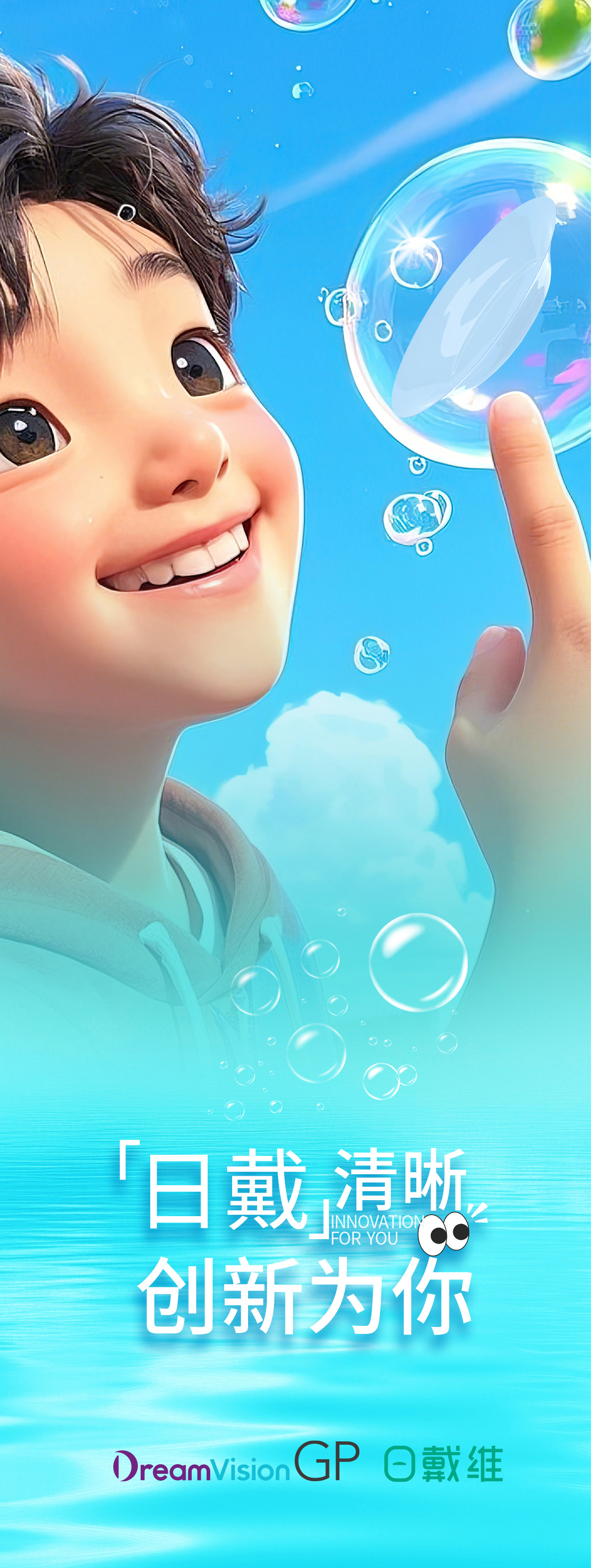 兴发xf(中国区)游戏有限公司