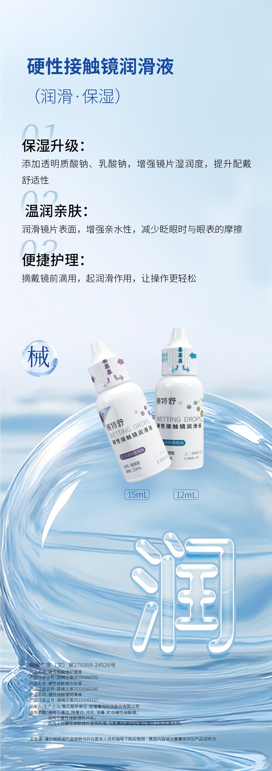 兴发xf(中国区)游戏有限公司