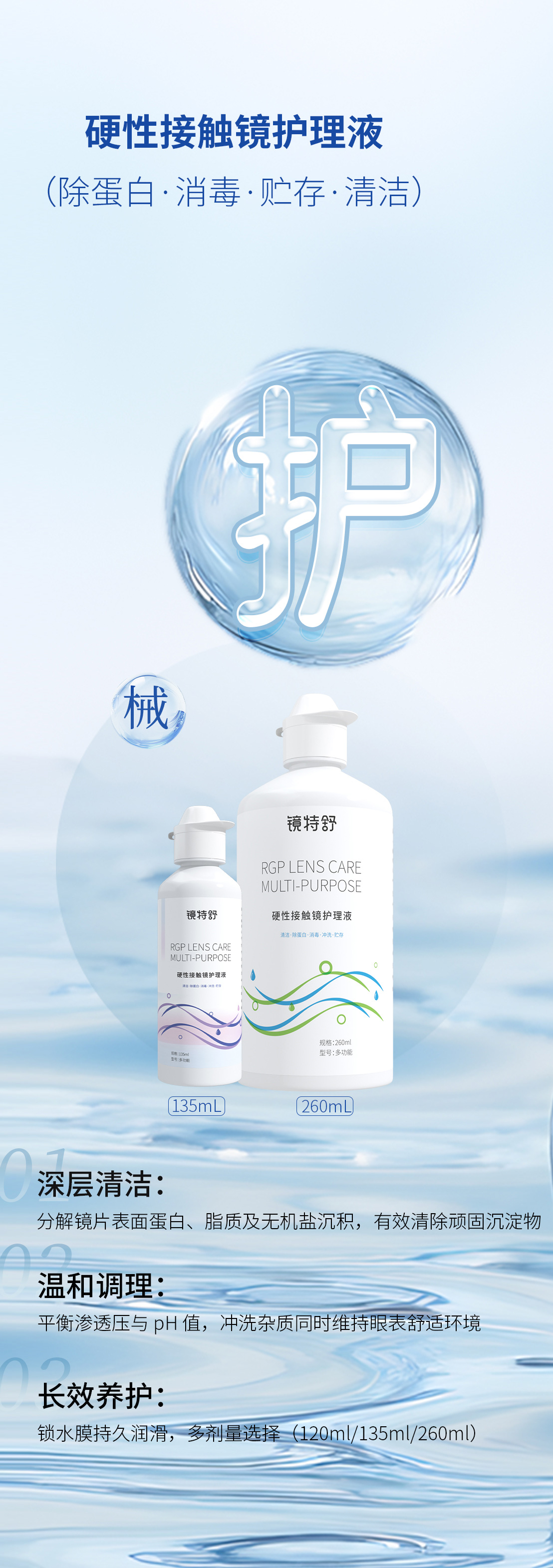 兴发xf(中国区)游戏有限公司