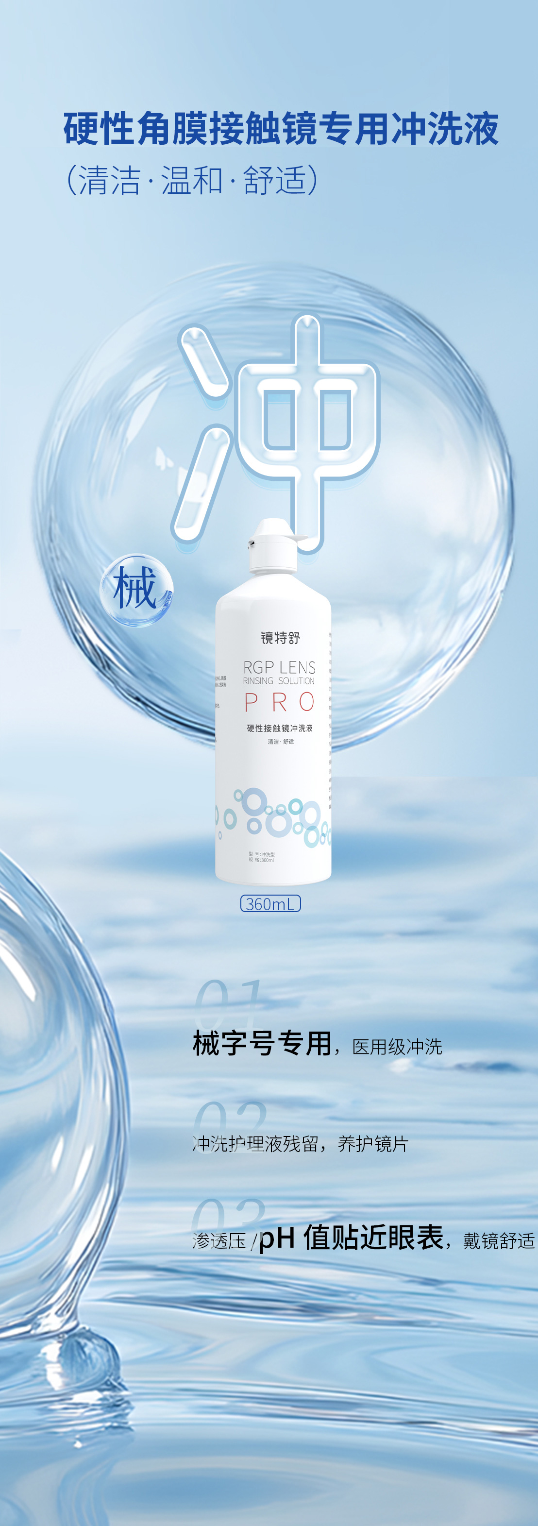 兴发xf(中国区)游戏有限公司