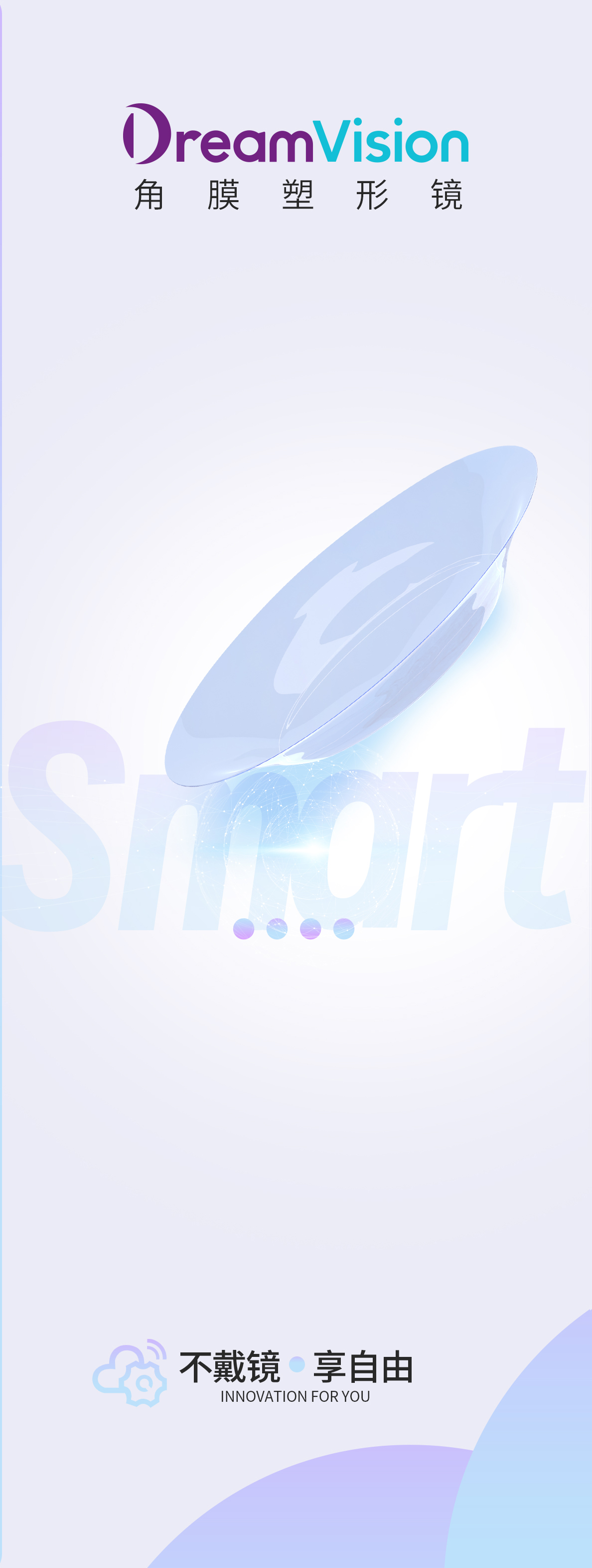 兴发xf(中国区)游戏有限公司