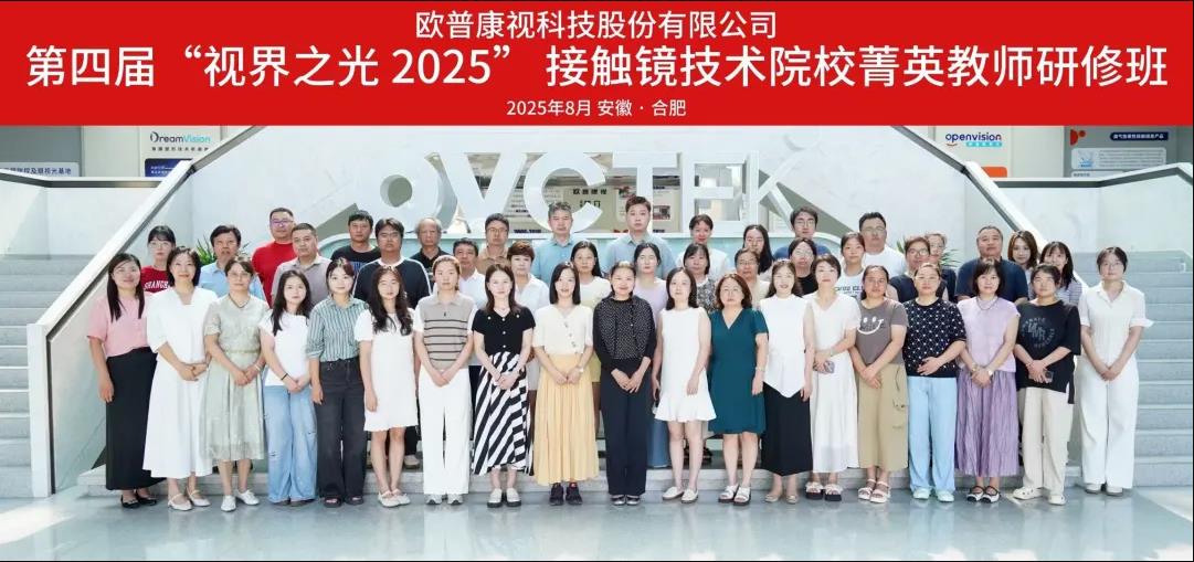 兴发xf(中国区)游戏有限公司