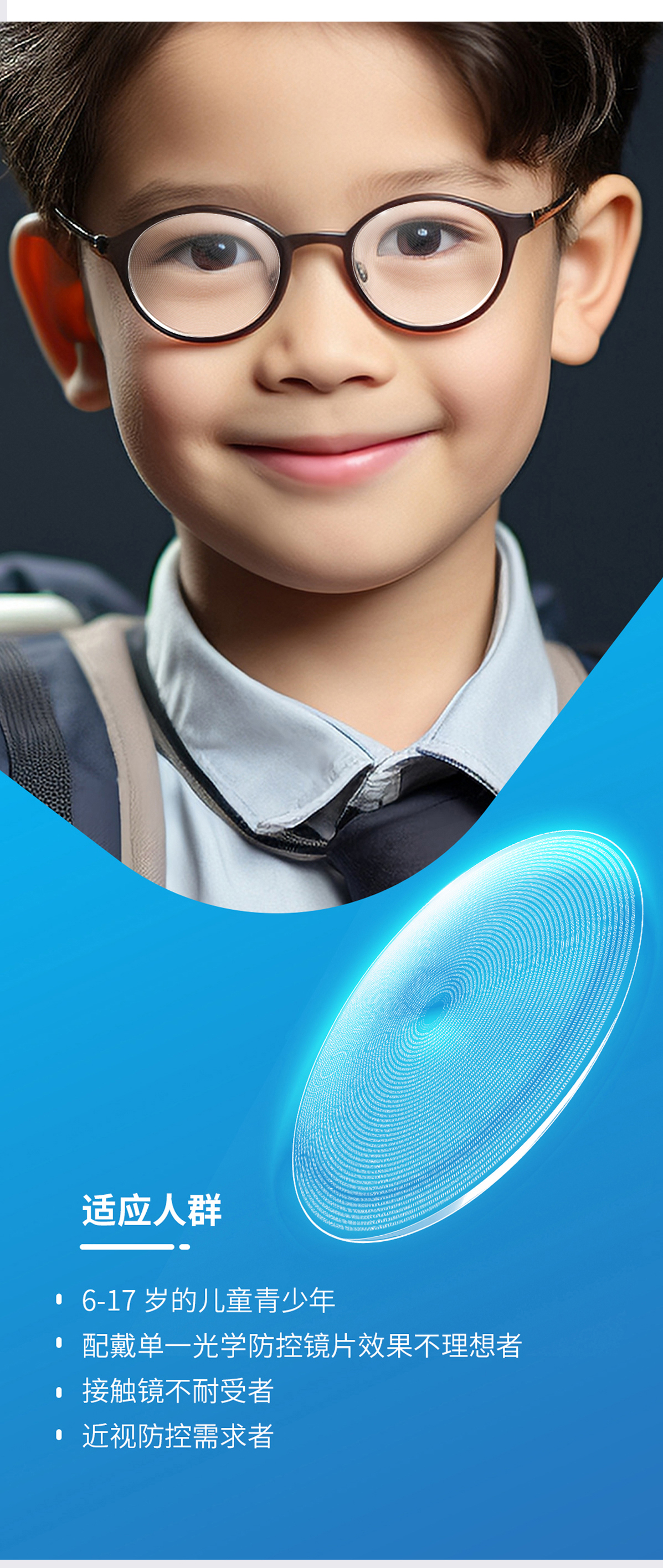 兴发xf(中国区)游戏有限公司