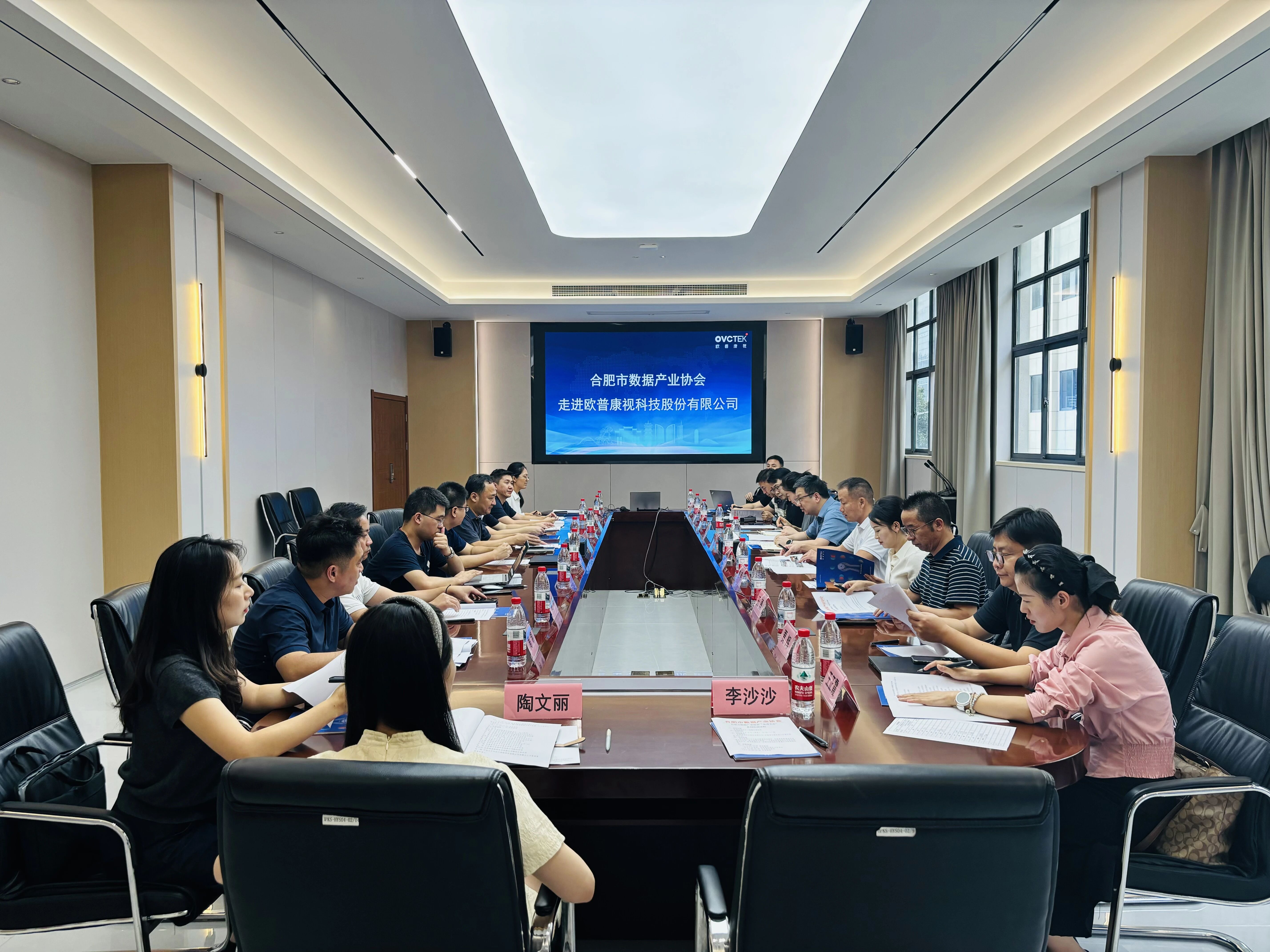 兴发xf(中国区)游戏有限公司