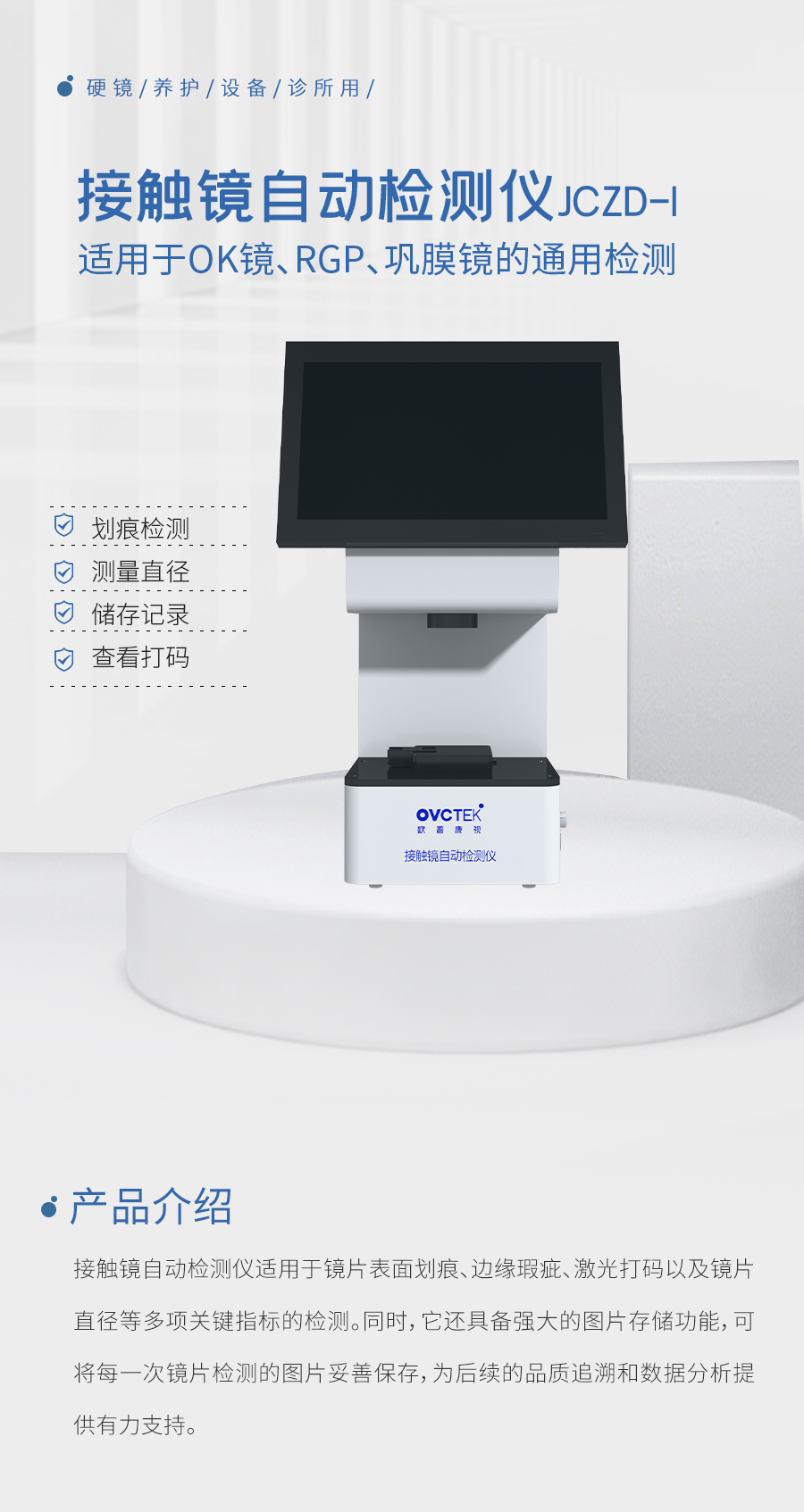 兴发xf(中国区)游戏有限公司